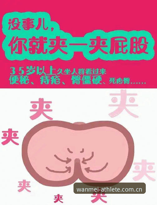 3个信号告诉你：为什么2026年专注运动的本土选择要换个姿势