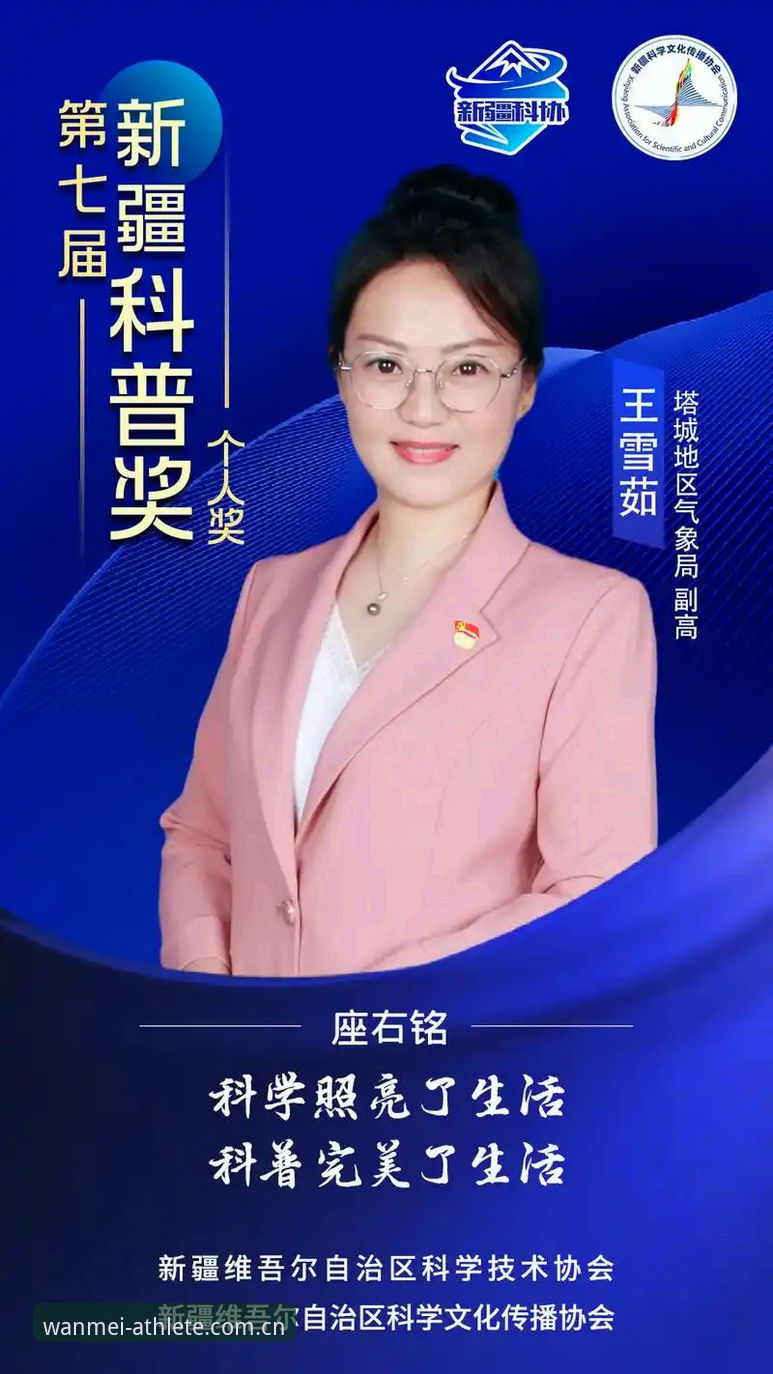 完美体育平台中国区登录推荐最新动态：v3.0.0版本背后的三个趋势信号
