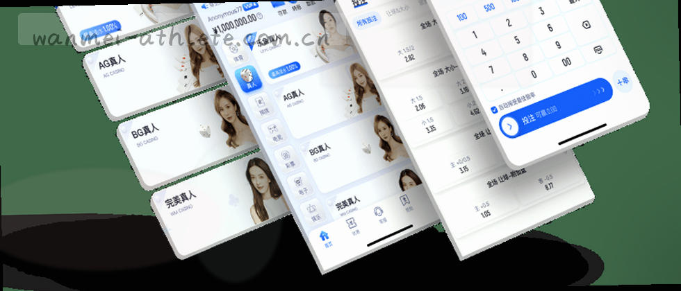守护数据安全 隐私由你做主